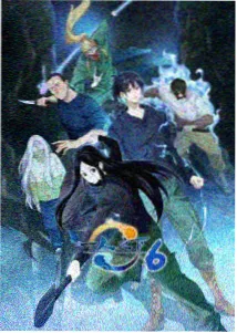 文豪野犬第四季