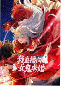 第7话 犬猎犬
